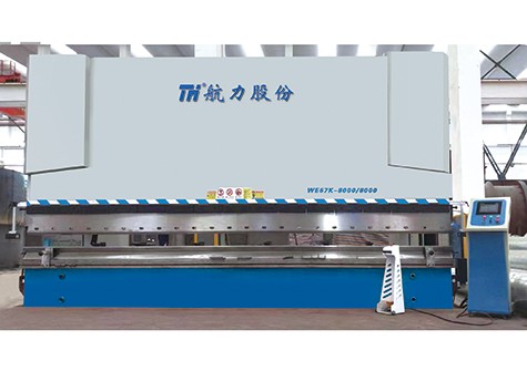 WE67K系列大型電液數(shù)控折彎機(jī)